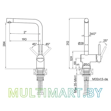 Смеситель Paulmark Spring Sp212067-BG (брашированное золото) картинка 2